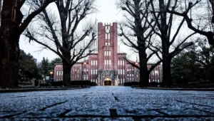 MEXT scholarship Japan Tokyo university