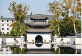 Confucius Institute scholarship Chinese language study China 2026