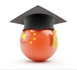 international students China university scholarship Beijing Shanghai Tsinghua 2026