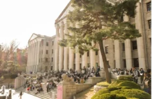 GKS Global Korea Scholarship Master's students Seoul university 2026