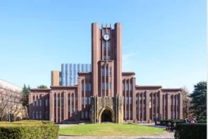 University of Tokyo scholarship international students UTokyo 2026