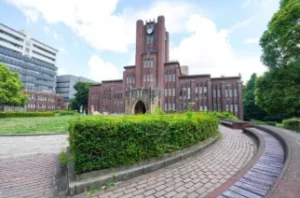 MEXT Japan scholarship university Tokyo 2026